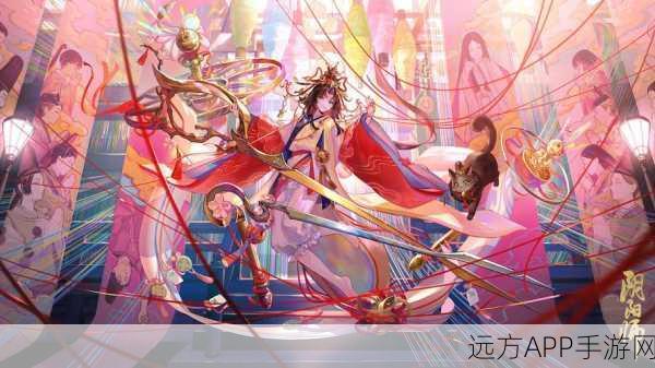 阴阳师插画大赛，绘卷之约，共赏艺术盛宴，赢取万元大奖！