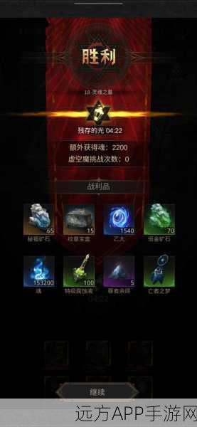 探秘地下城堡3,魂之诗——北地熊出没地点全解析