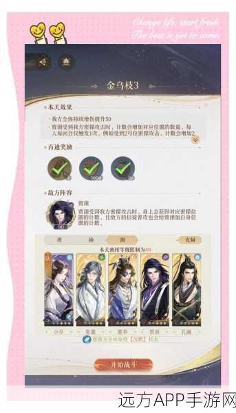地城堡3尼尔维亚探险指南，解锁神秘领域的全面攻略