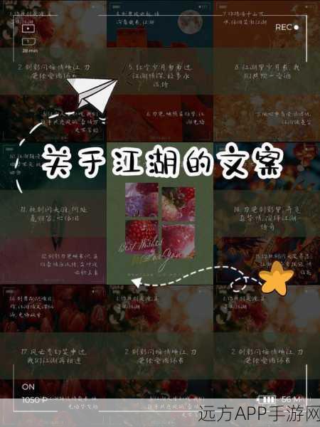 重逢江湖情，一梦江湖怀旧赛即将开启，你的江湖记忆还能否唤醒？