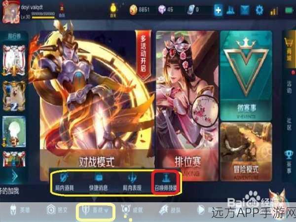 王者荣耀，寒冰惩戒伤害调整，高手玩家如何应对与资源优化？