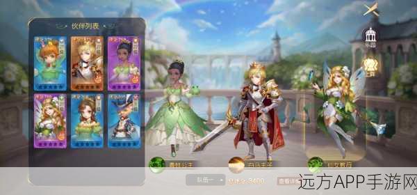 有杀气童话2前期骑士加点秘籍,技能属性深度剖析与实战策略