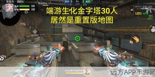 CF生化酒店BUG深度解析,从发现到演变的传奇历程