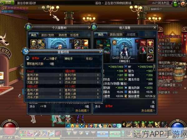 DNF至尊灵魂提取器深度解析，80级装备灵魂提取全揭秘