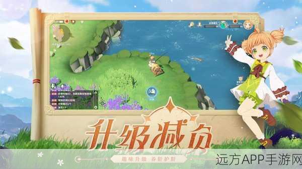 魔力宝贝旅人测试服开放,萌宠养成,开启奇幻冒险之旅