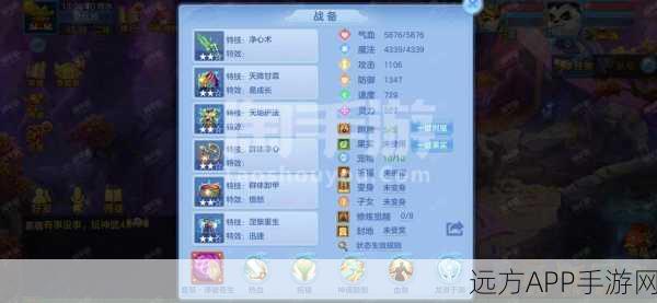 神武2手游霸主争霸赛，揭秘战力巅峰的霸主属性与秘密武器