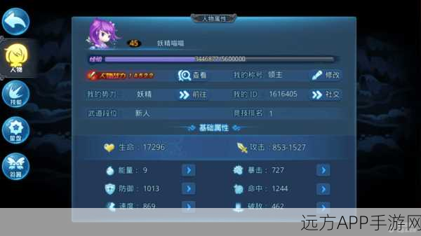 弈剑天合关校场全攻略，解锁天下HD高手进阶之路