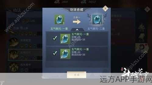 泰拉瑞亚高手必看,全面解析护卫奖章获取攻略