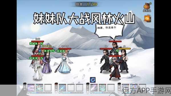 烟雨江湖深度探索,冥罗花采集全攻略