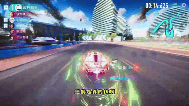 王牌竞速攻略，荒漠沙丘赛道详解与战术解析