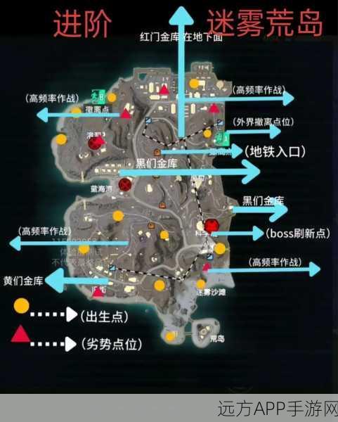 地铁逃生大赛顶尖攻略，深度解析站点撤离路线与实战绝技，助你成为逃生高手