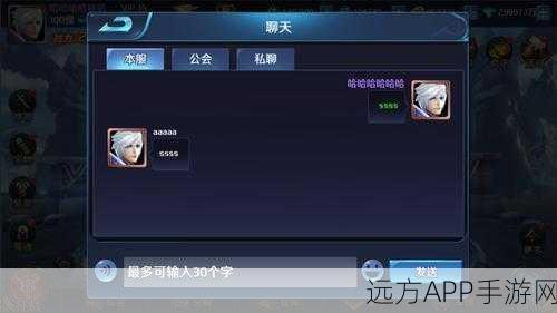 揭秘恶魔秘境春联活动，汉字奥秘攻略与社交聊天技巧大放送