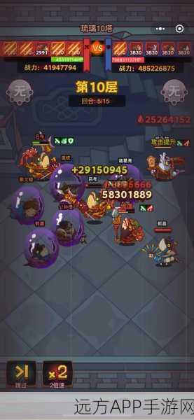 咸鱼之王咸将塔93-10层通关宝典，解锁高层攻略与必胜策略