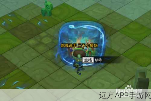 冒险岛2,揭秘利斧牛魔王刷新地点与攻略详解