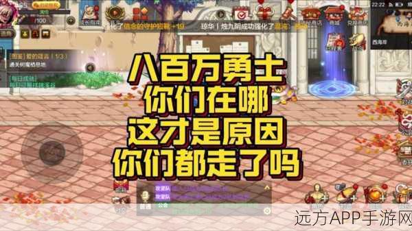 DNF玩家必看，揭秘5173交易平台与DNF的紧密联系