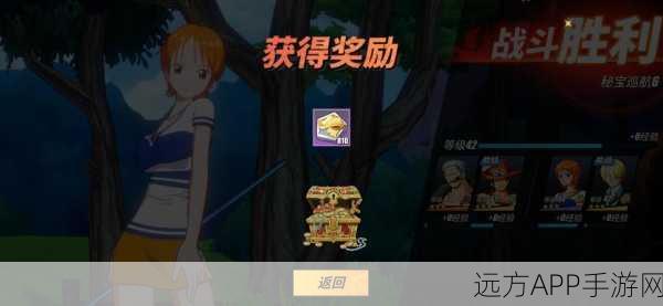 航海王热血航线,贝宝连招绝技揭秘,助你称霸海域!