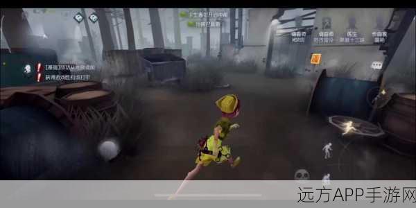 逃出生天!第五人格高手必备逃脱技巧揭秘