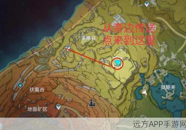 原神雪山洞窟门解锁攻略，揭秘隐藏机关，探索未知秘境