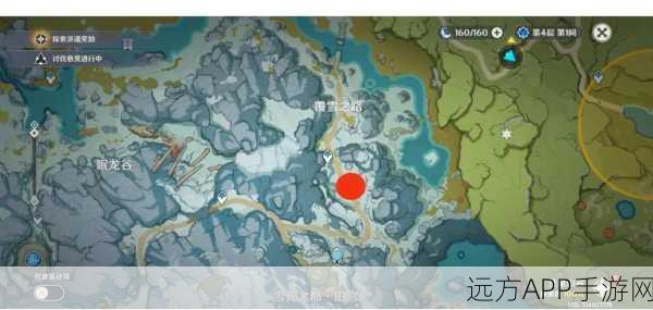 原神雪山洞窟门解锁攻略,揭秘隐藏机关,探索未知秘境