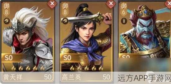 封神开天,顶尖战斗阵容深度剖析与搭配策略