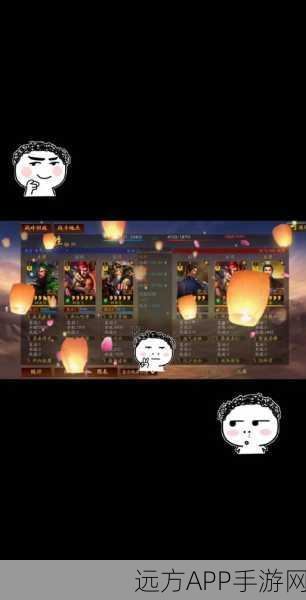 三国志战略版黄忠三势阵绝密攻略，实战策略与顶级阵容搭配揭秘