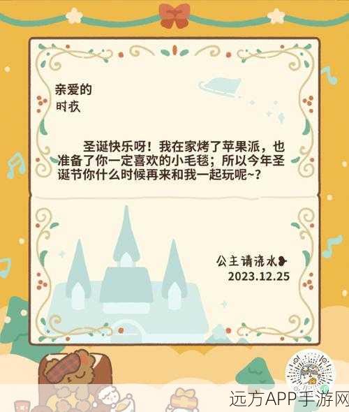 解锁大头娃娃,餐厅评价飙升30星,动物餐厅角色攻略大揭秘