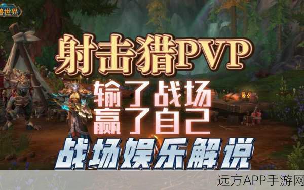 吃鸡猎人游戏下载-可以投掷长矛的休闲闯关游戏