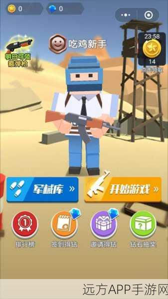 吃鸡猎人游戏下载-可以投掷长矛的休闲闯关游戏