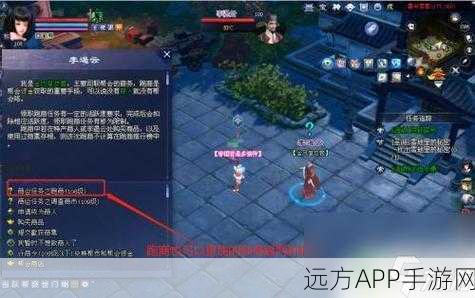 倩女幽魂手游致富秘籍，高效赚取银票银两全攻略