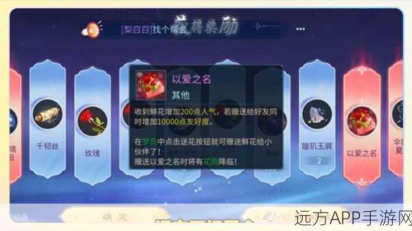 倩女幽魂手游致富秘籍,高效赚取银票银两全攻略