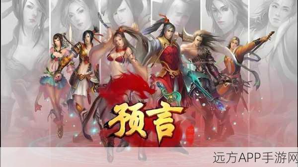 神迹启示录游戏下载-没有什么难度的魔幻风格角色扮演类战斗手游