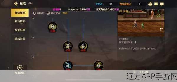 鬼泣3无敌战神，详尽全流程冒险与战斗技巧攻略