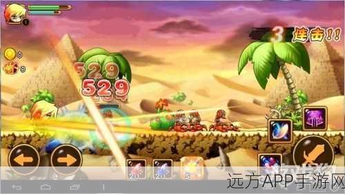 鬼泣3无敌战神,详尽全流程冒险与战斗技巧攻略
