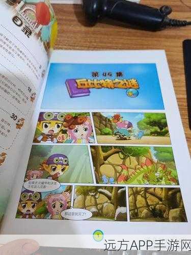 洛克王国揭秘，恩佐与库伦的传奇相遇背后的故事