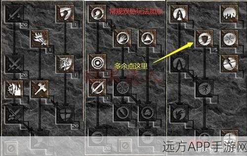 暗黑破坏神挑战攻略，揭秘九盏灯谜题通关秘籍