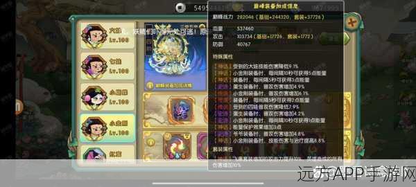 神雕侠侣手游终极秘籍，30+神兽精魄高效获取全攻略