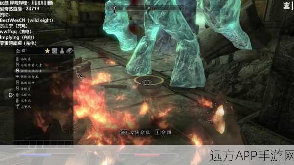 矮人之谜,上古卷轴5矮人种族消失背后的秘密
