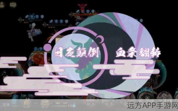 阴阳师安梦奇缘,揭秘食梦貘高效攻略,技巧在手,梦境巨兽无所遁形