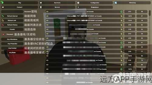 揭秘未转变者内置修改器,探索独特冒险之旅的终极秘籍