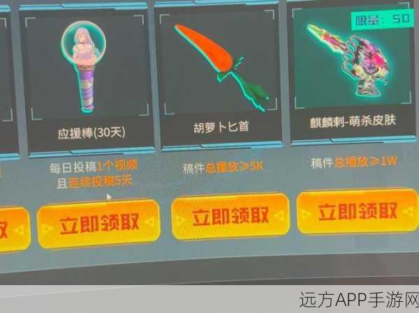 穿越火线巅峰赛全攻略,解锁顶尖赛事的密钥