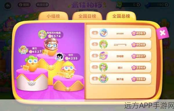 保卫萝卜3，金币速刷秘籍大公开，助你轻松致富！