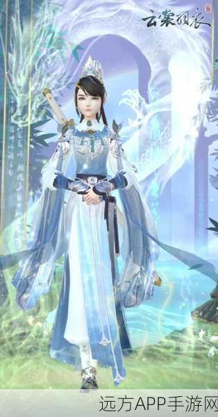 云裳羽衣夏涟套装璀璨登场，限时兑换攻略大揭秘