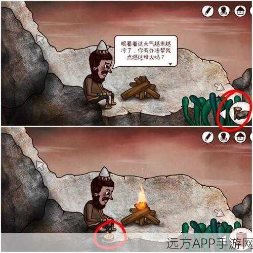 迷失岛3全攻略，揭秘宇宙尘埃中的隐藏秘密