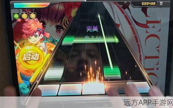 节奏新纪元,Milthm融合动画美学,打造视听盛宴的节奏游戏