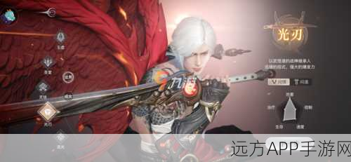 天谕手游职业深度剖析，寻找你的专属战斗灵魂