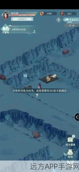 江湖悠悠蛇刃获取全攻略，精通资源管理，打造高效游戏之旅