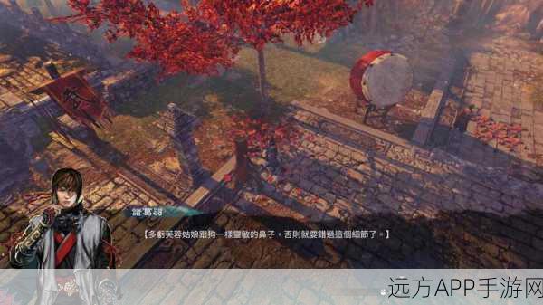 天命奇御深度攻略,揭秘少林寺任务触发全攻略