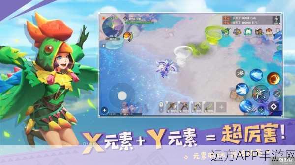 海岛纪元装备锻造全攻略，解锁锻造地点与技巧
