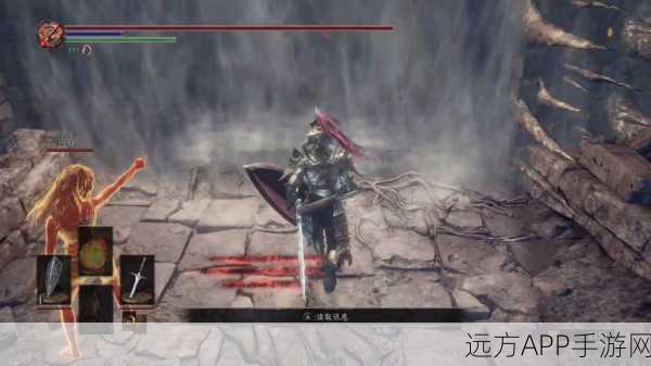 黑暗之魂重制版，揭秘太阳战士誓约地点与全任务攻略