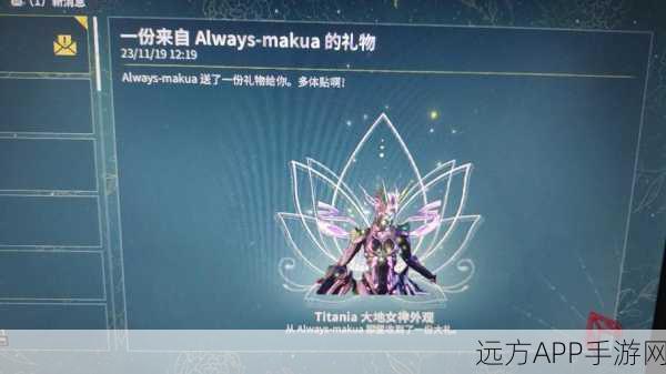 星际战甲宠物项圈获取攻略,解锁专属战斗伙伴的秘诀